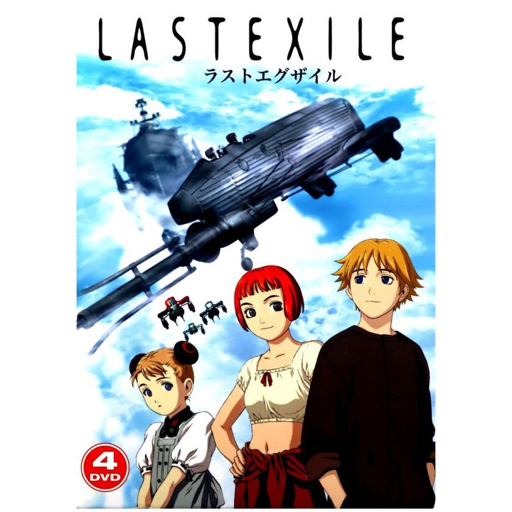Last Exile [4DVD]