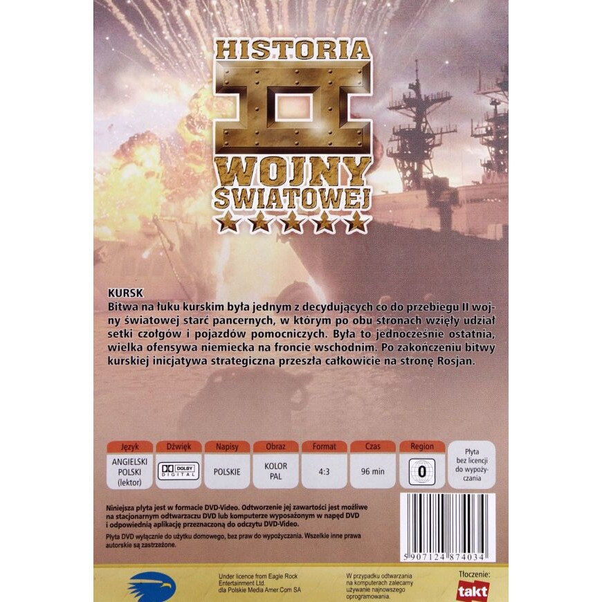 Encyklopedia II Wojny Światowej: Kursk [DVD] - eMAG.bg