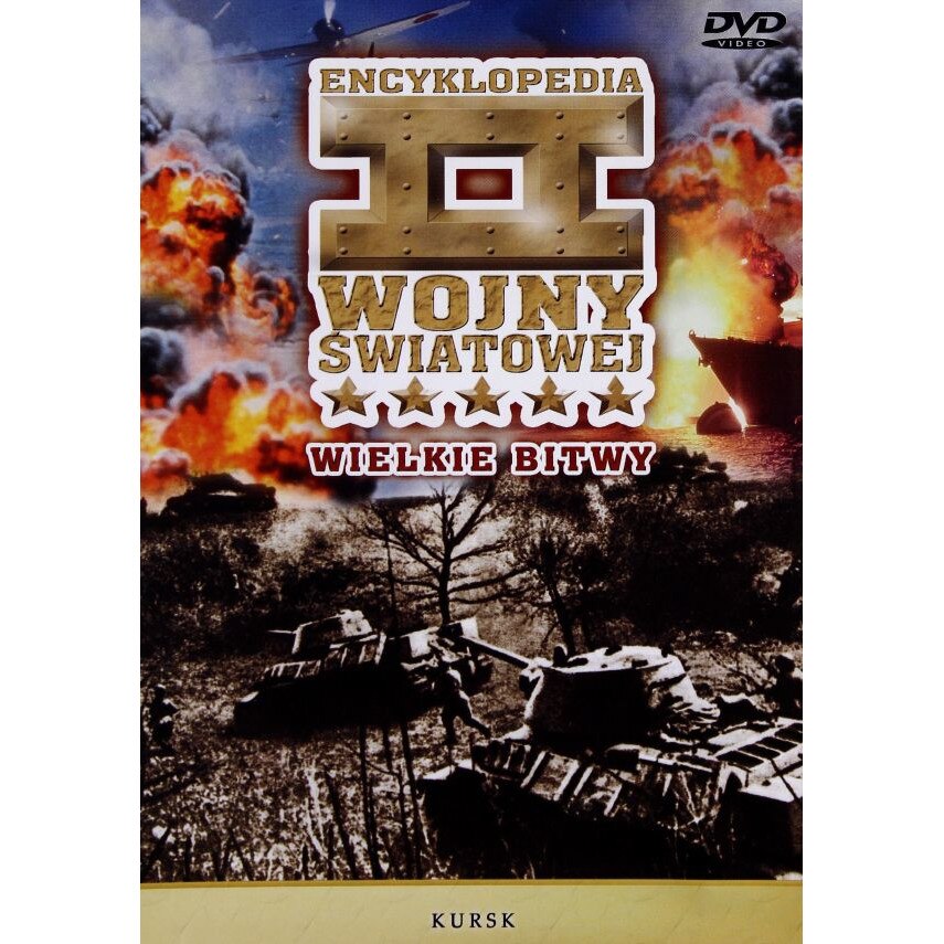Encyklopedia II Wojny Światowej: Kursk [DVD] - eMAG.bg