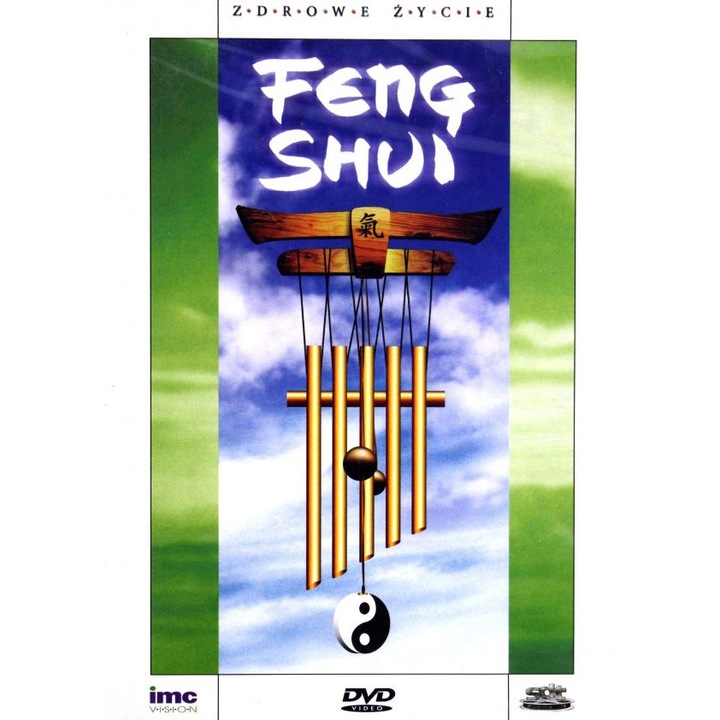 Feng Shui [DVD]