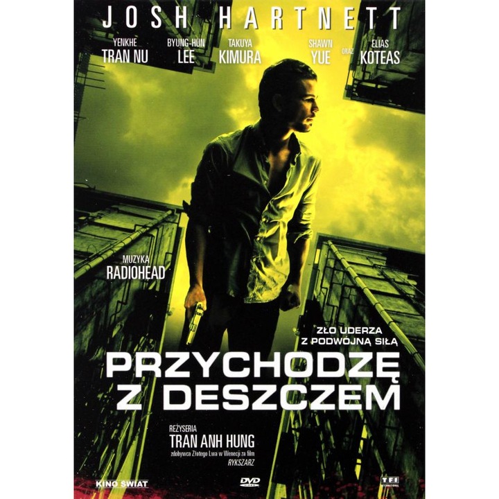 Odata cu Ploaia [DVD]