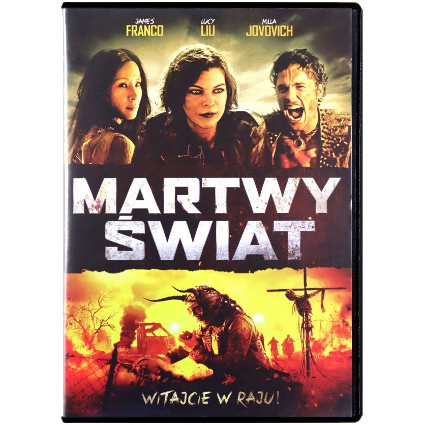 Future World [DVD] - eMAG.bg