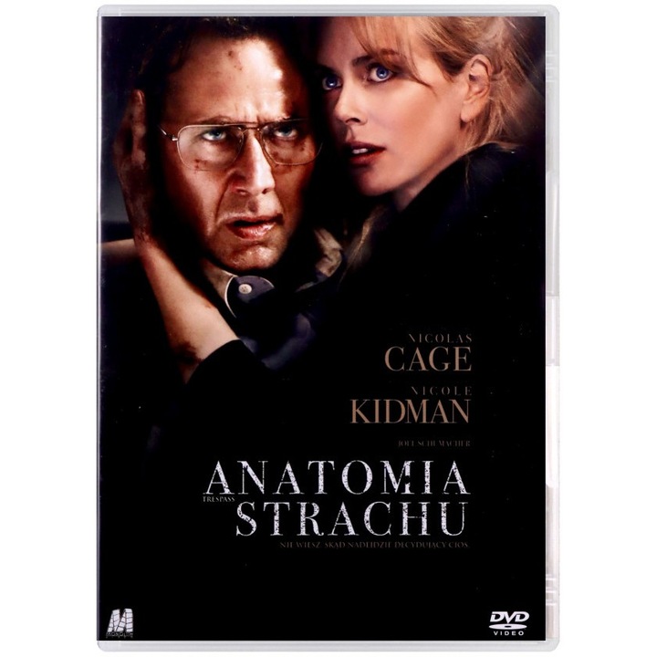 Мръсна игра [DVD]