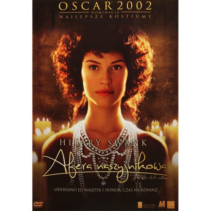 Измамата с колието [DVD]