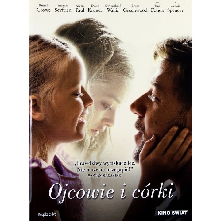 Бащи и дъщери [DVD]