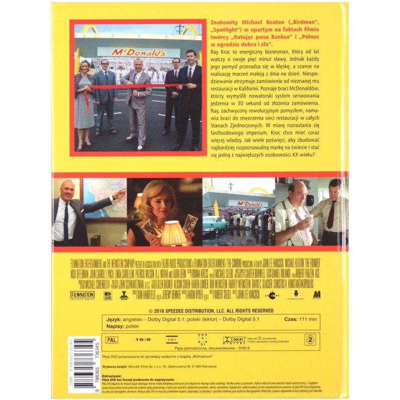 AAA DVD 1st〜5th INITIAL D (Stage 1-5 + Final + Battle + Extra & Legend 123