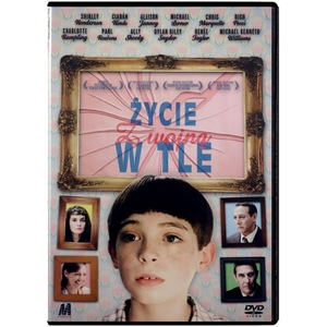 Blu-ray и DVD филми