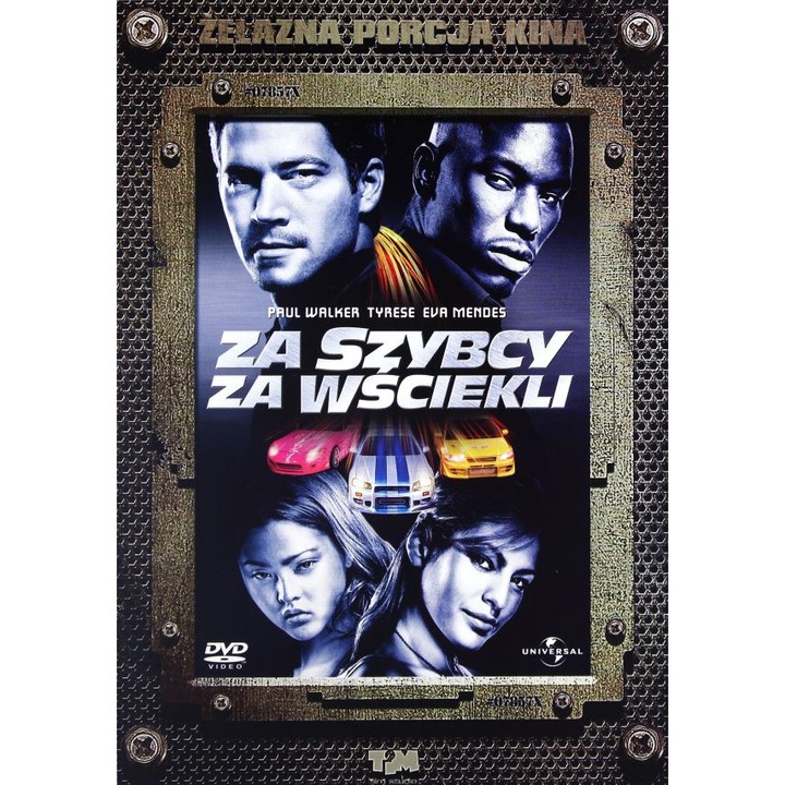 Mai furios, mai iute