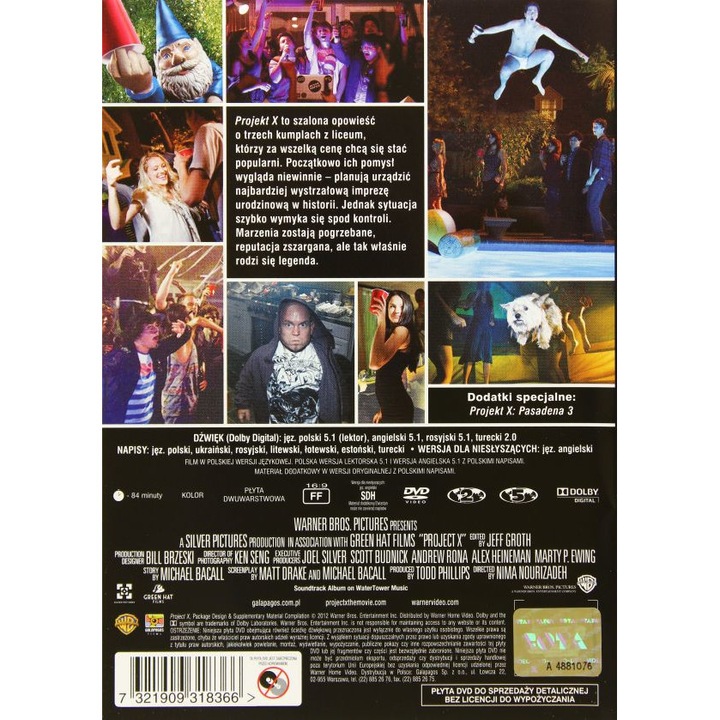 Проектът Х [DVD]