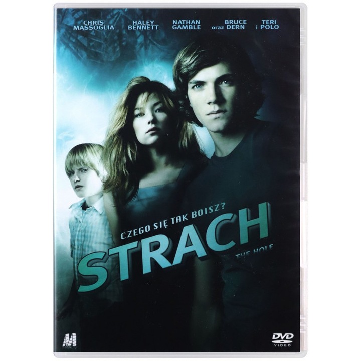 Дупката [DVD]