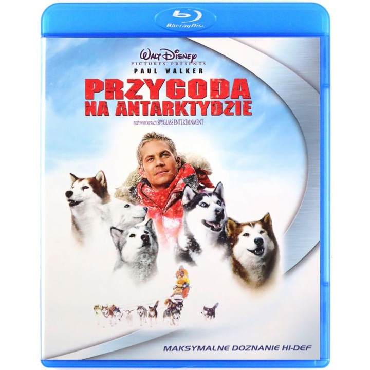Осем герои [Blu-Ray]