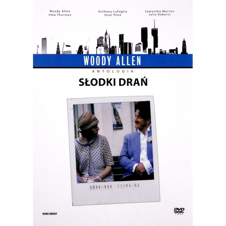 Сладък и гаден [DVD]