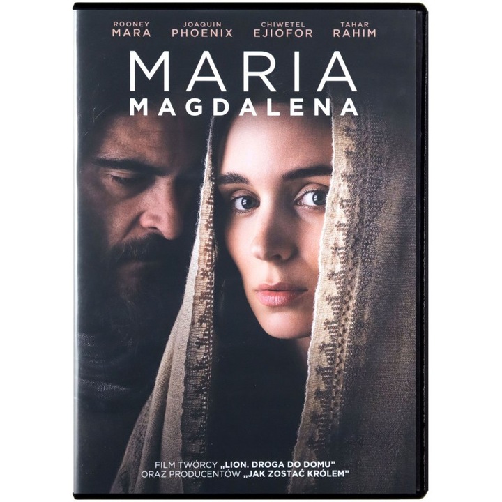 Мария Магдалена [DVD]