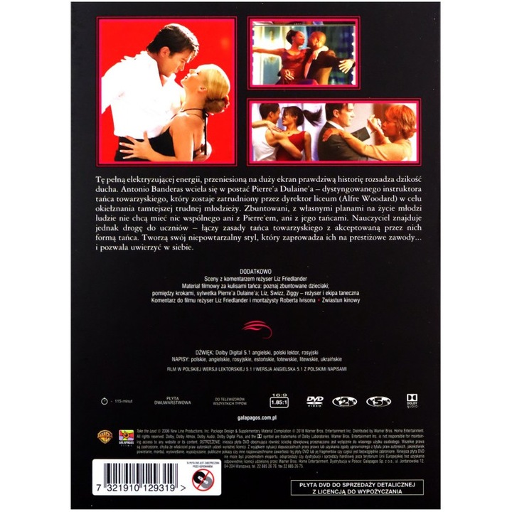 Ти водиш [DVD]