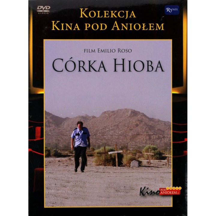 JOB's Daughter [DVD]