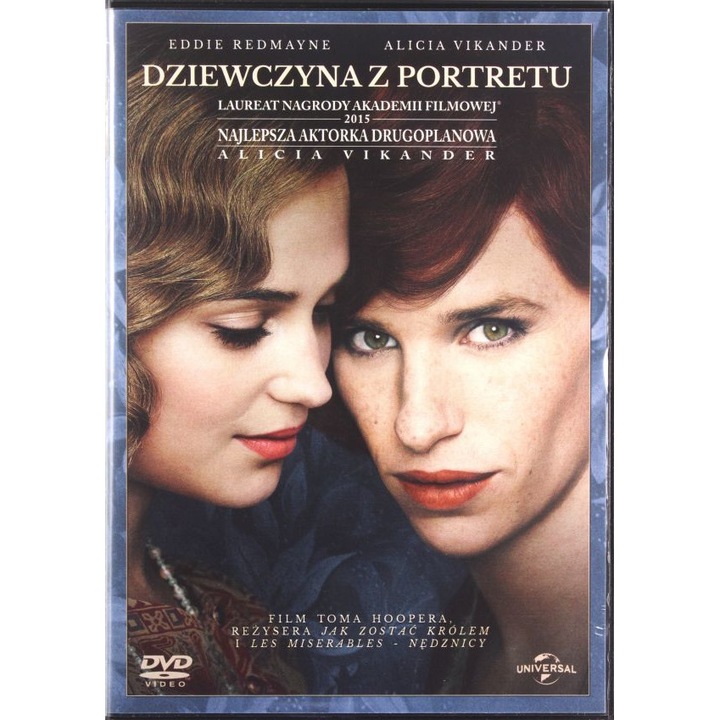 Момичето от Дания [DVD]