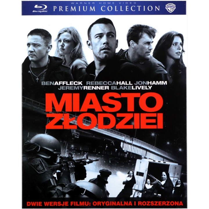 Градът [Blu-Ray]