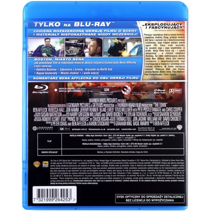 Градът [Blu-Ray]