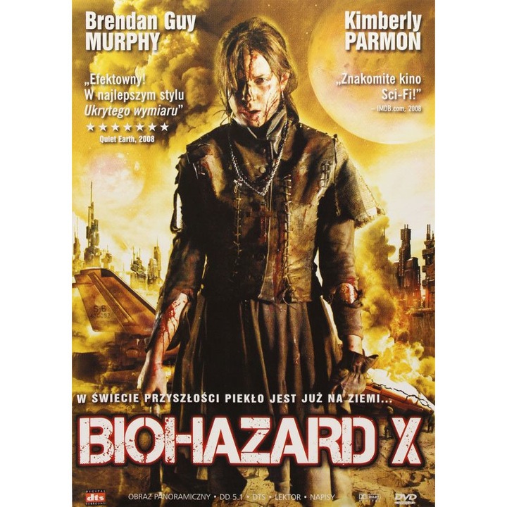 The Men Who Fell [DVD]