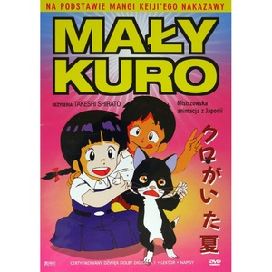 Filme blu-ray si dvd