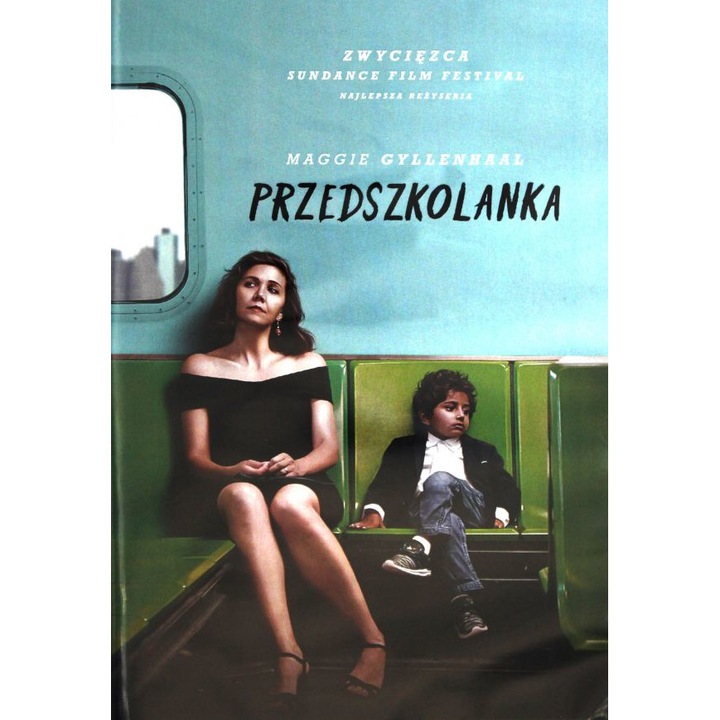 The Kindergarten Teacher [DVD]