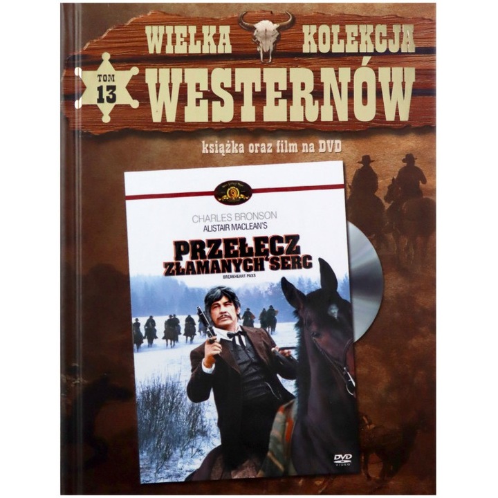 Проходът на сломените сърца [DVD]