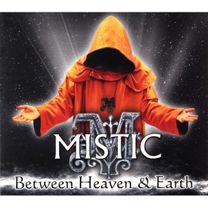 Грамофонни плочи и аудио дискове