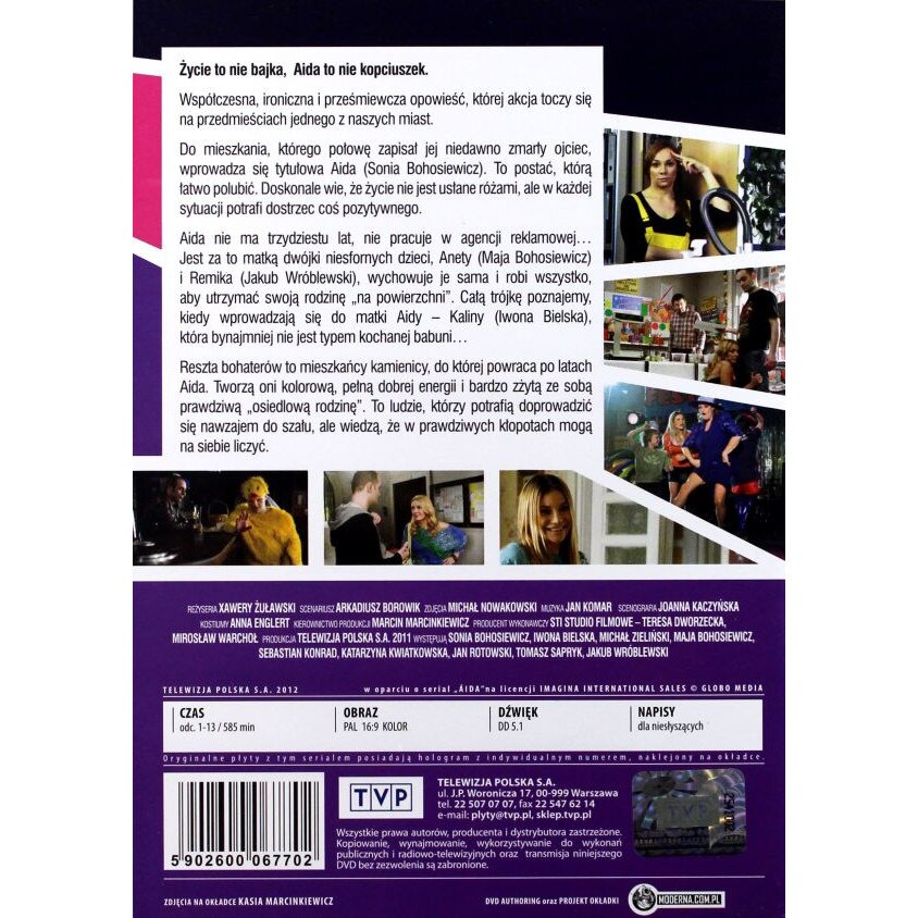 Aida [BOX] [4DVD] - eMAG.bg