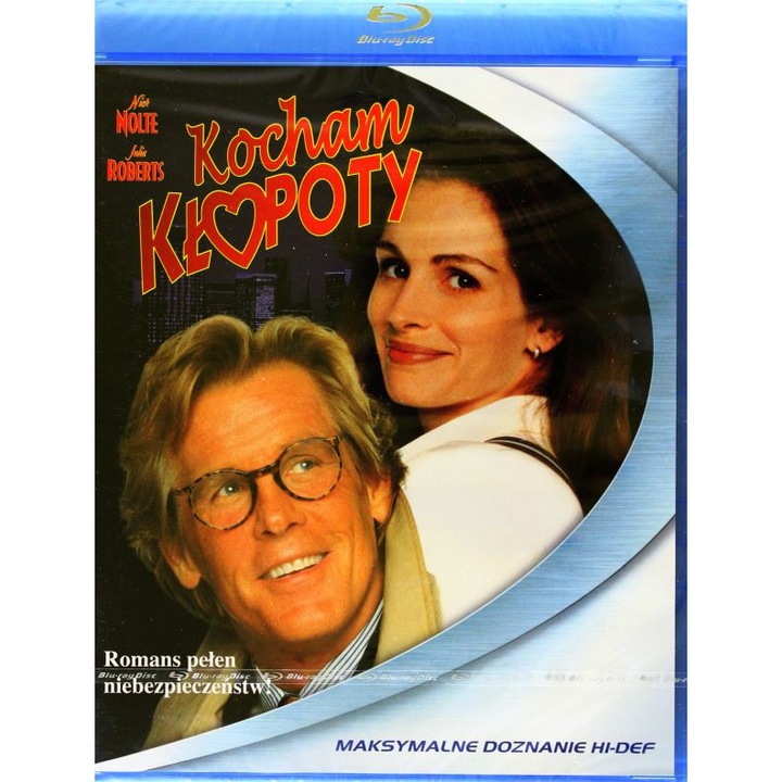 Обичам неприятностите [Blu-Ray]