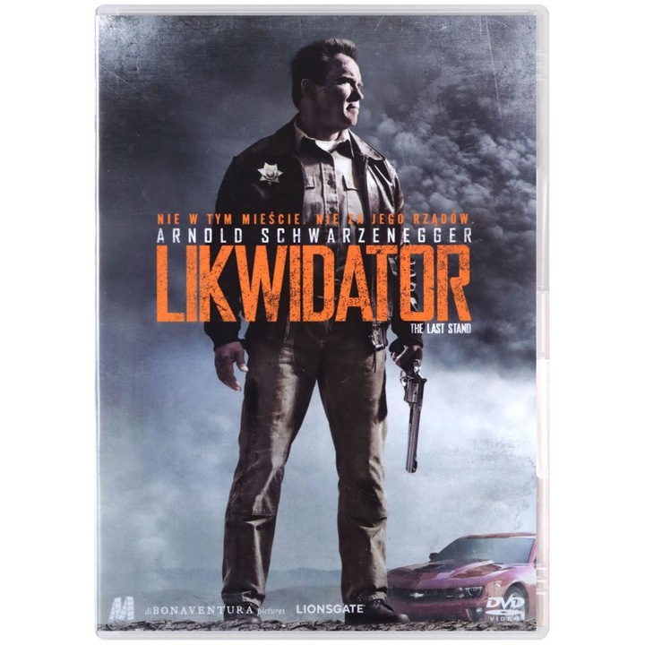 Ultima reduta [DVD]
