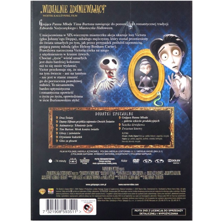 Булката труп [DVD]