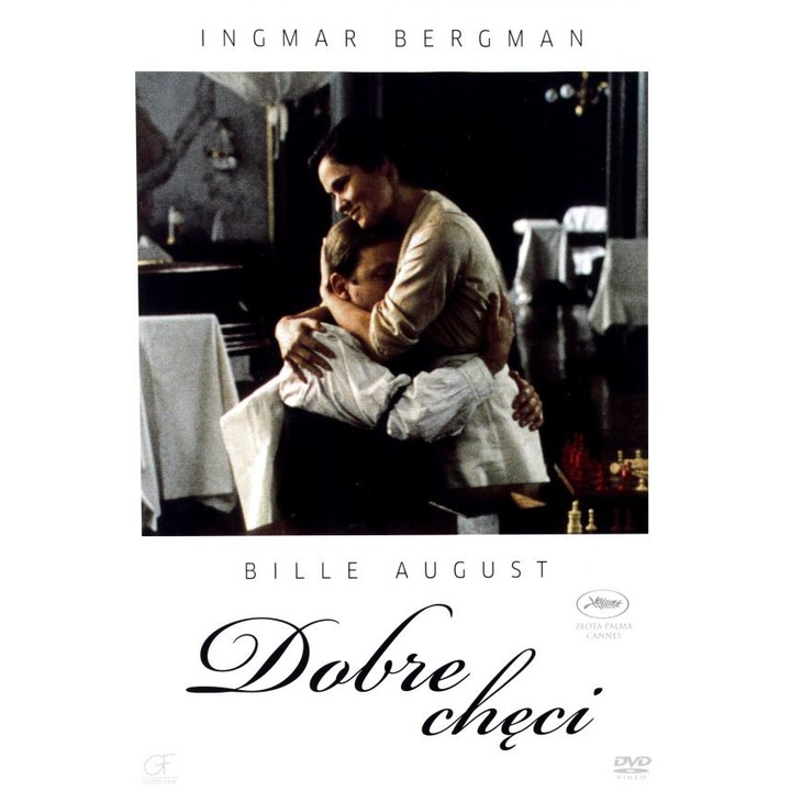 Най-добри намерения [DVD]