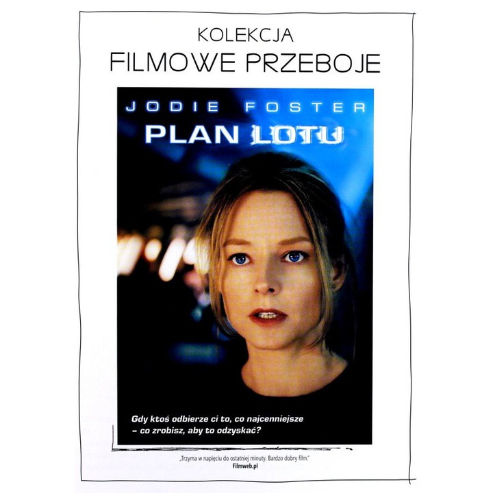 Летателен план [DVD]