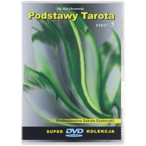 Blu-ray и DVD филми