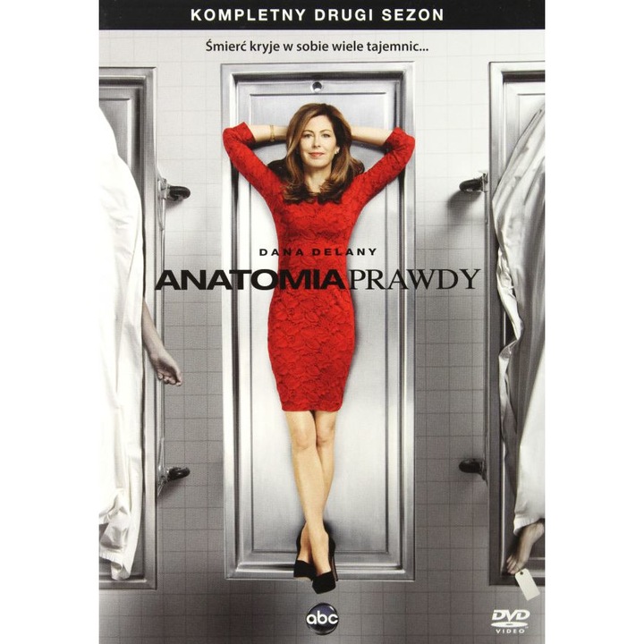 Скрити доказателства [4DVD]