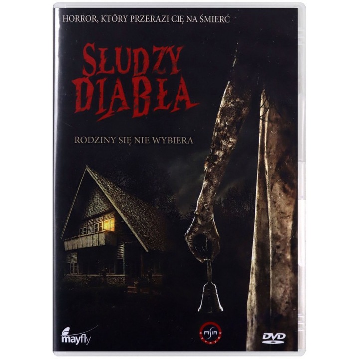 Pengabdi Setan [DVD]