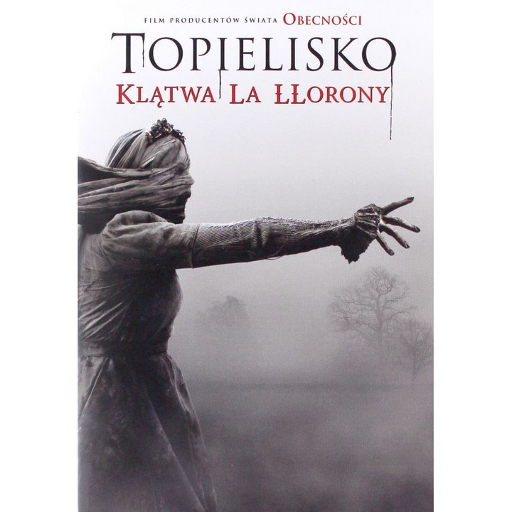 Проклятието на плачещата жена [DVD]