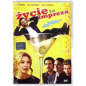 Blu-ray и DVD филми