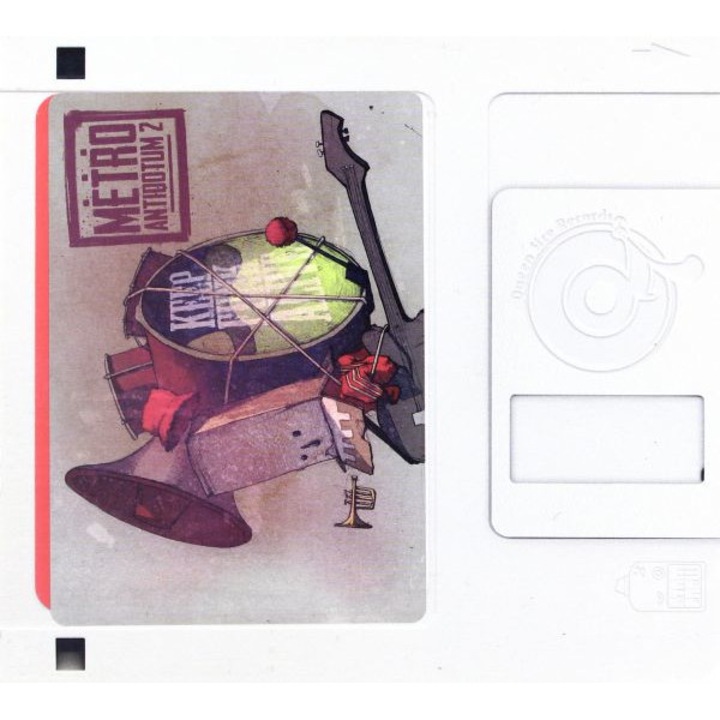 Metro: Antidotum 2 (digipack) [CD]