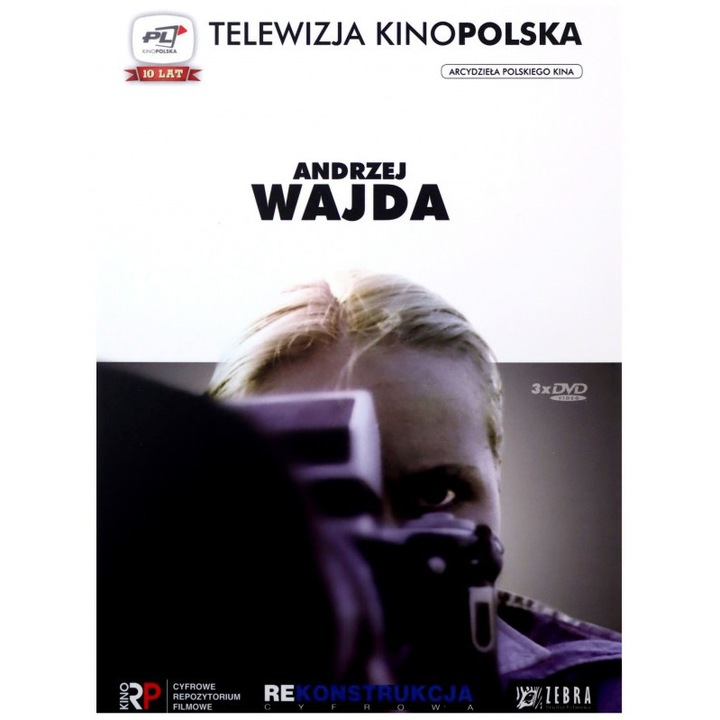 Човекът от желязо [3DVD]