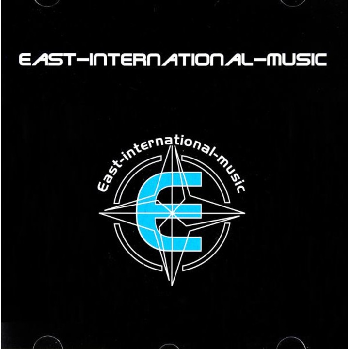 V/A : Game over [CD]