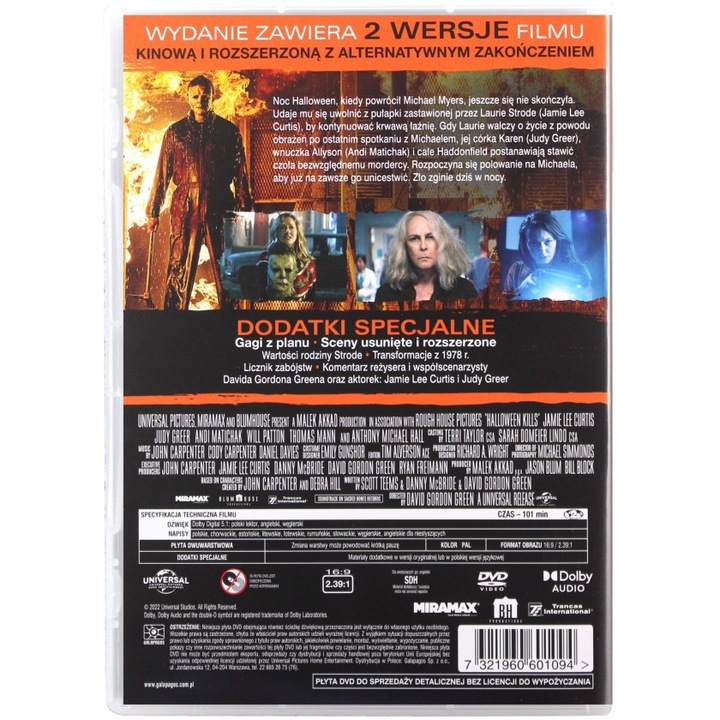 Halloween Kills [DVD] eMAG.ro