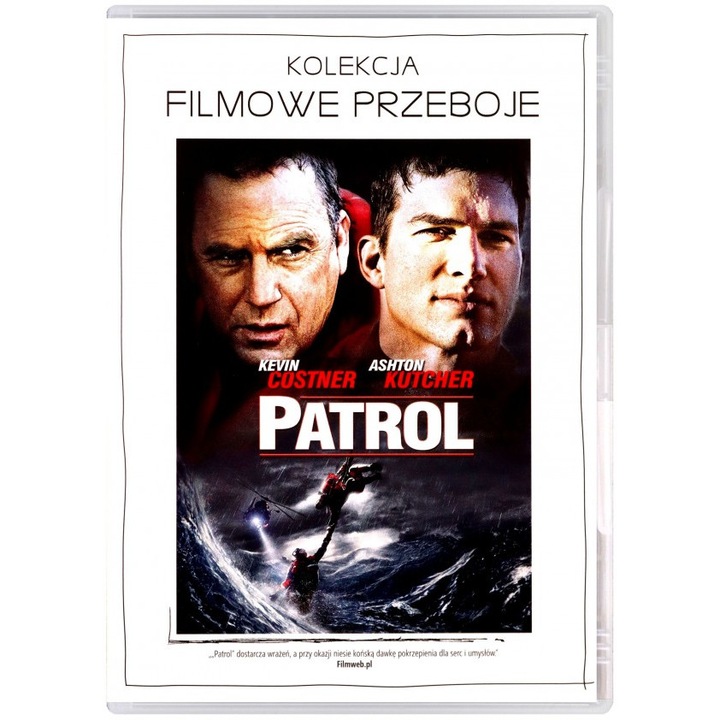 Спасителен отряд [DVD]