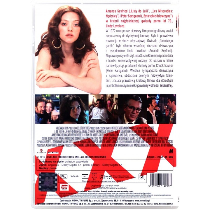 Lovelace [DVD]