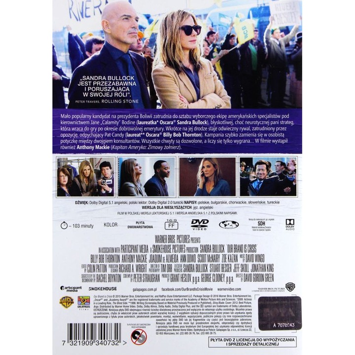 A válságstáb [DVD]