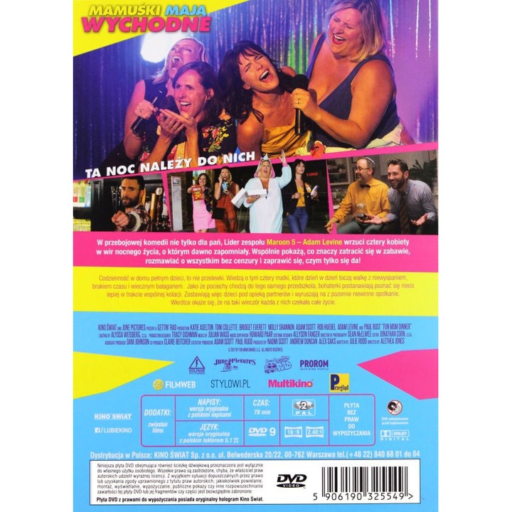 O noapte de pomina [DVD]