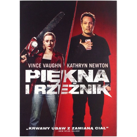 Freaky [DVD] - eMAG.ro