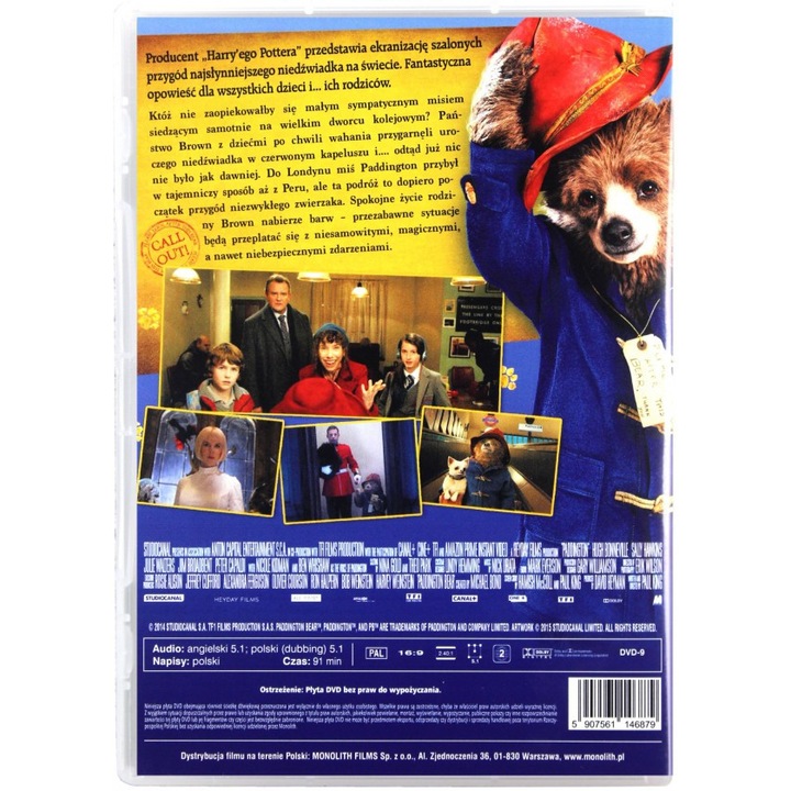 Падингтън [DVD]