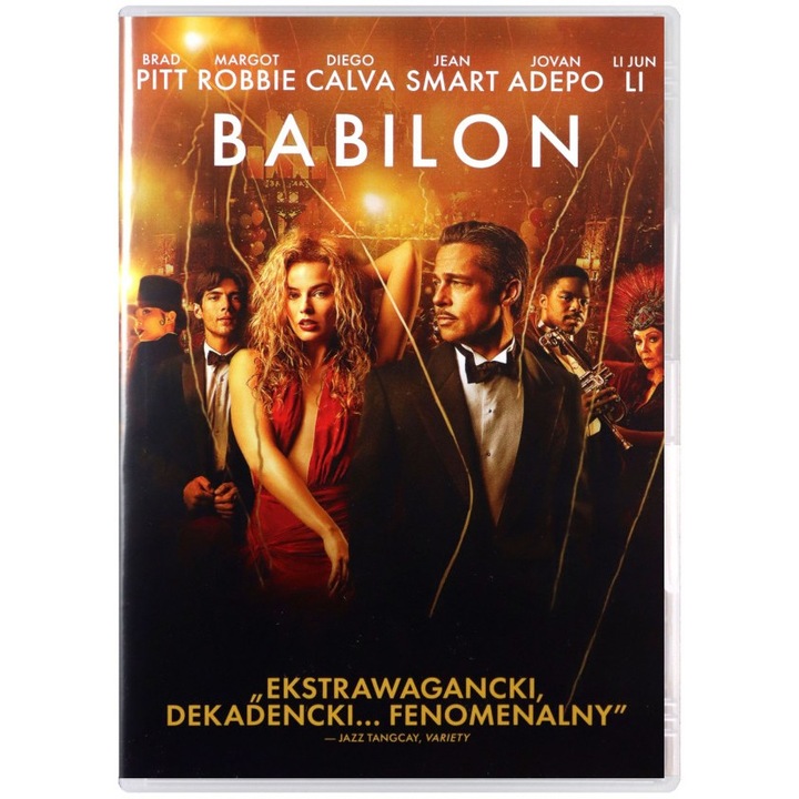 Babylon [DVD]