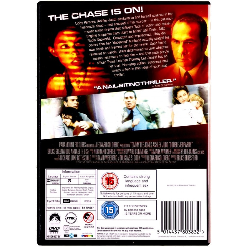 Evadata [DVD] - eMAG.ro